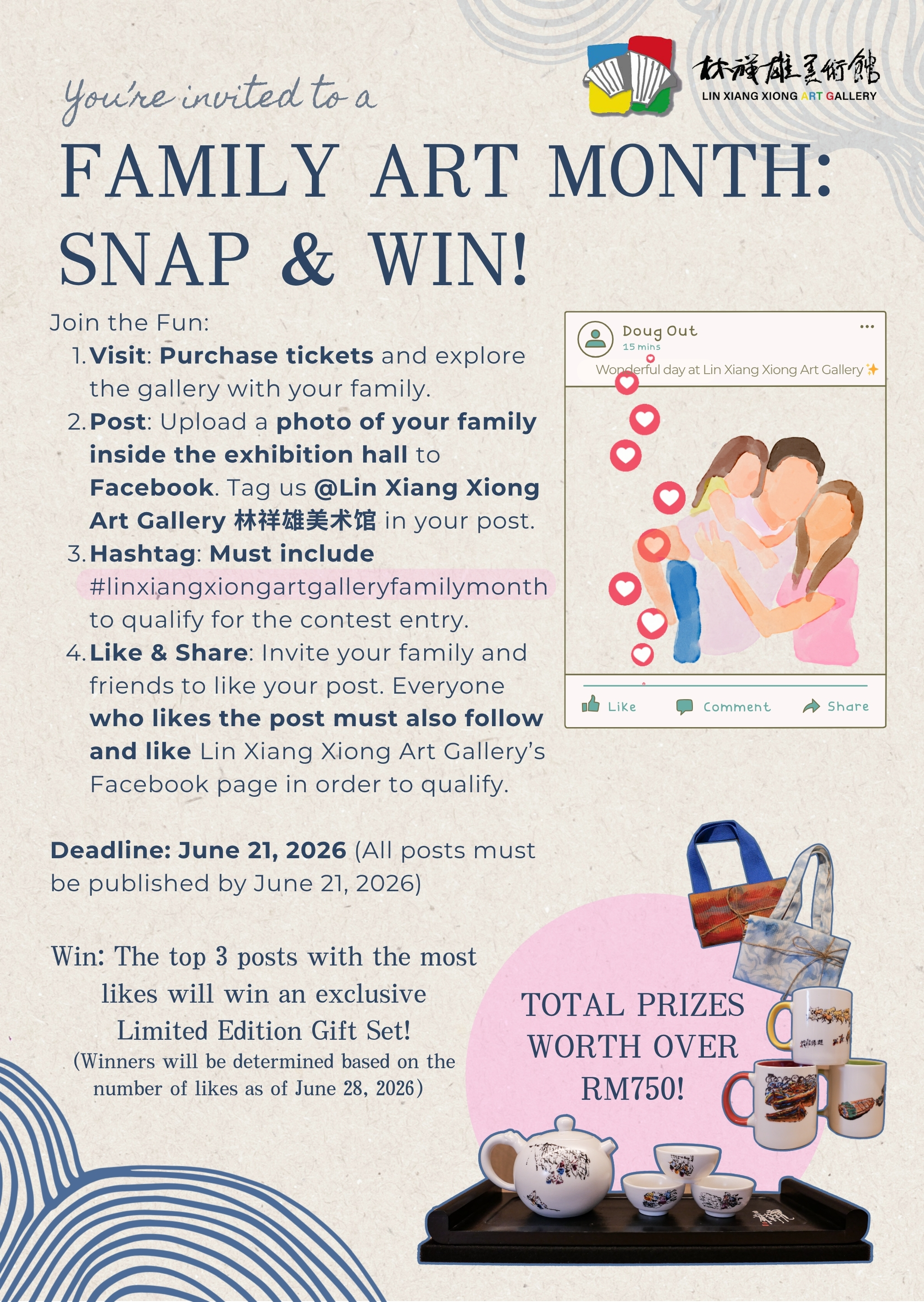 Family Art Month: Snap & Win